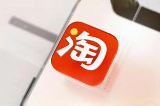 江南app官方网站下载安卓