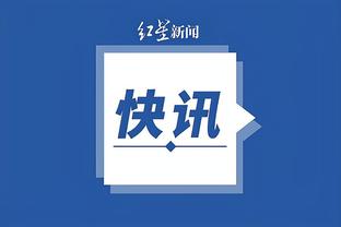 必威国际登陆平台app下载官网截图2